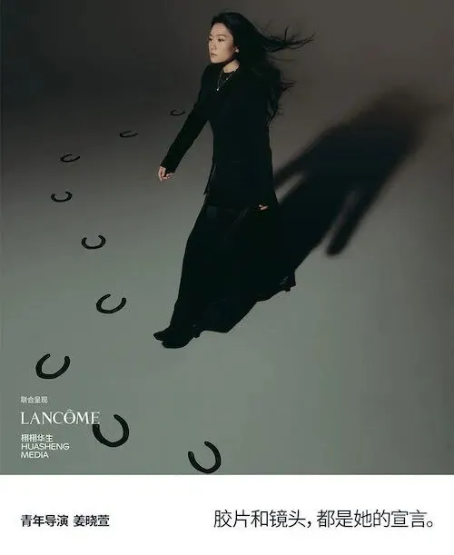 行业优秀营销案例欣赏(第二十期)