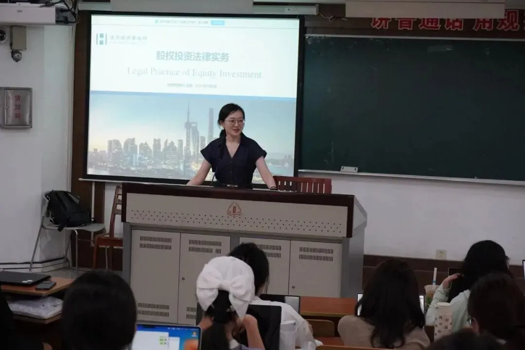 人物专访|申晓玥律师争议解决与资本市场领域的复合型法律人才成长路径