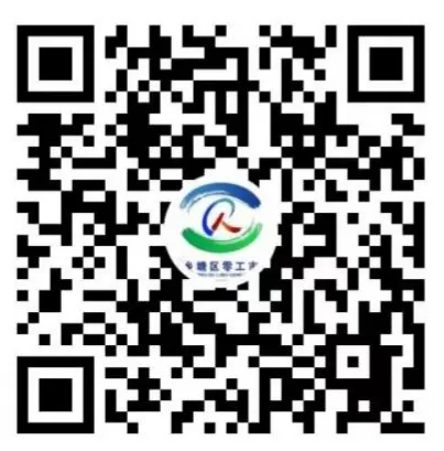 今天2点,西乡塘区零工市场,“职”达幸福!就业服务系列活动开启!