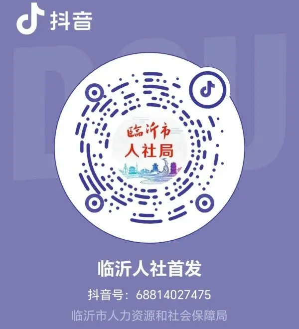 关于2026年上半年计算机技术与软件专业技术资格(水平)考试考务工作有关问题的通知