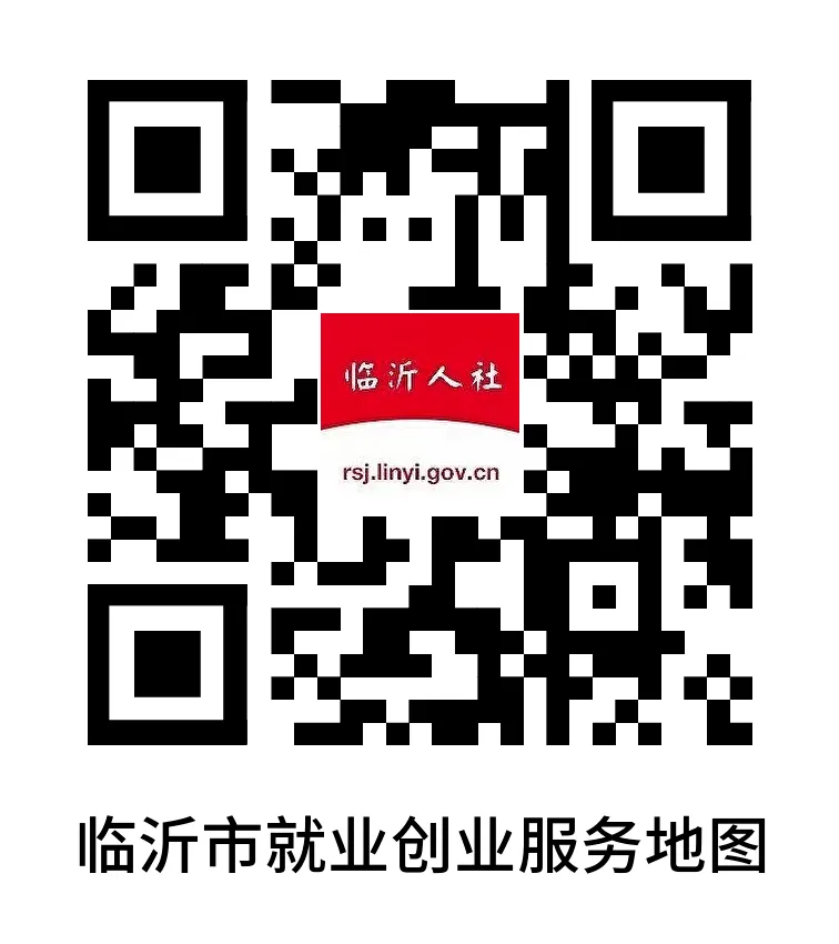 关于2026年上半年计算机技术与软件专业技术资格(水平)考试考务工作有关问题的通知