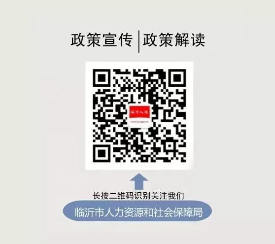 关于2026年上半年计算机技术与软件专业技术资格(水平)考试考务工作有关问题的通知