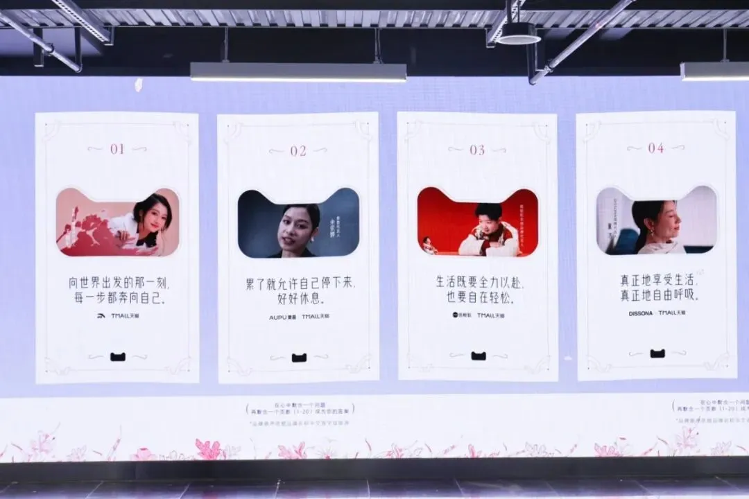 行业优秀营销案例欣赏(第二十期)