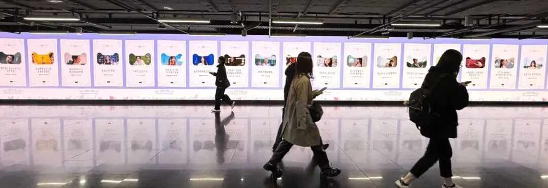 行业优秀营销案例欣赏(第二十期)