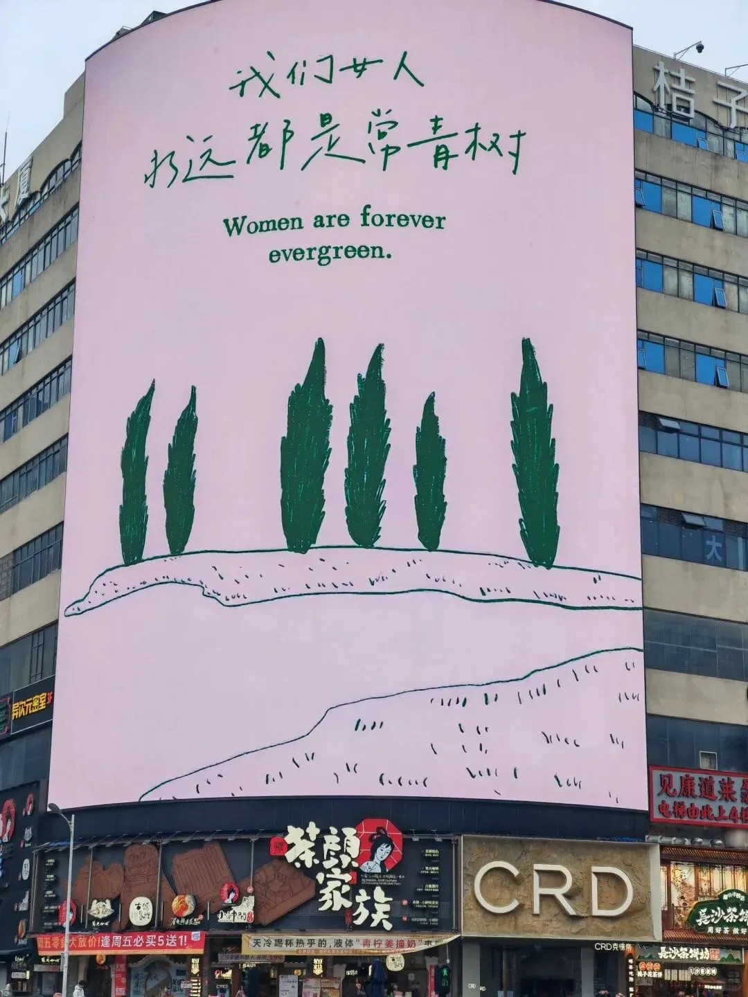 行业优秀营销案例欣赏(第二十期)