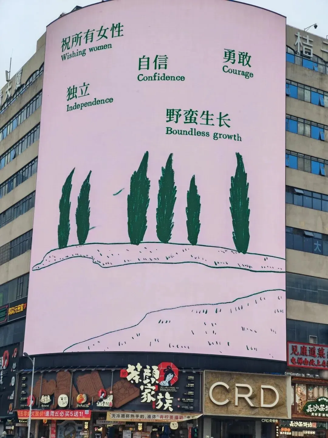 行业优秀营销案例欣赏(第二十期)