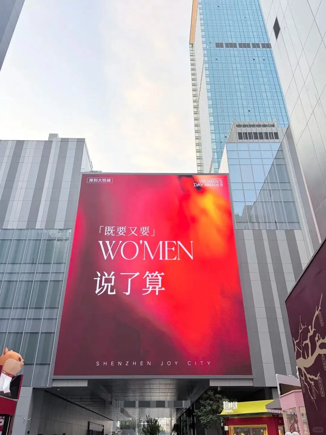 行业优秀营销案例欣赏(第二十期)