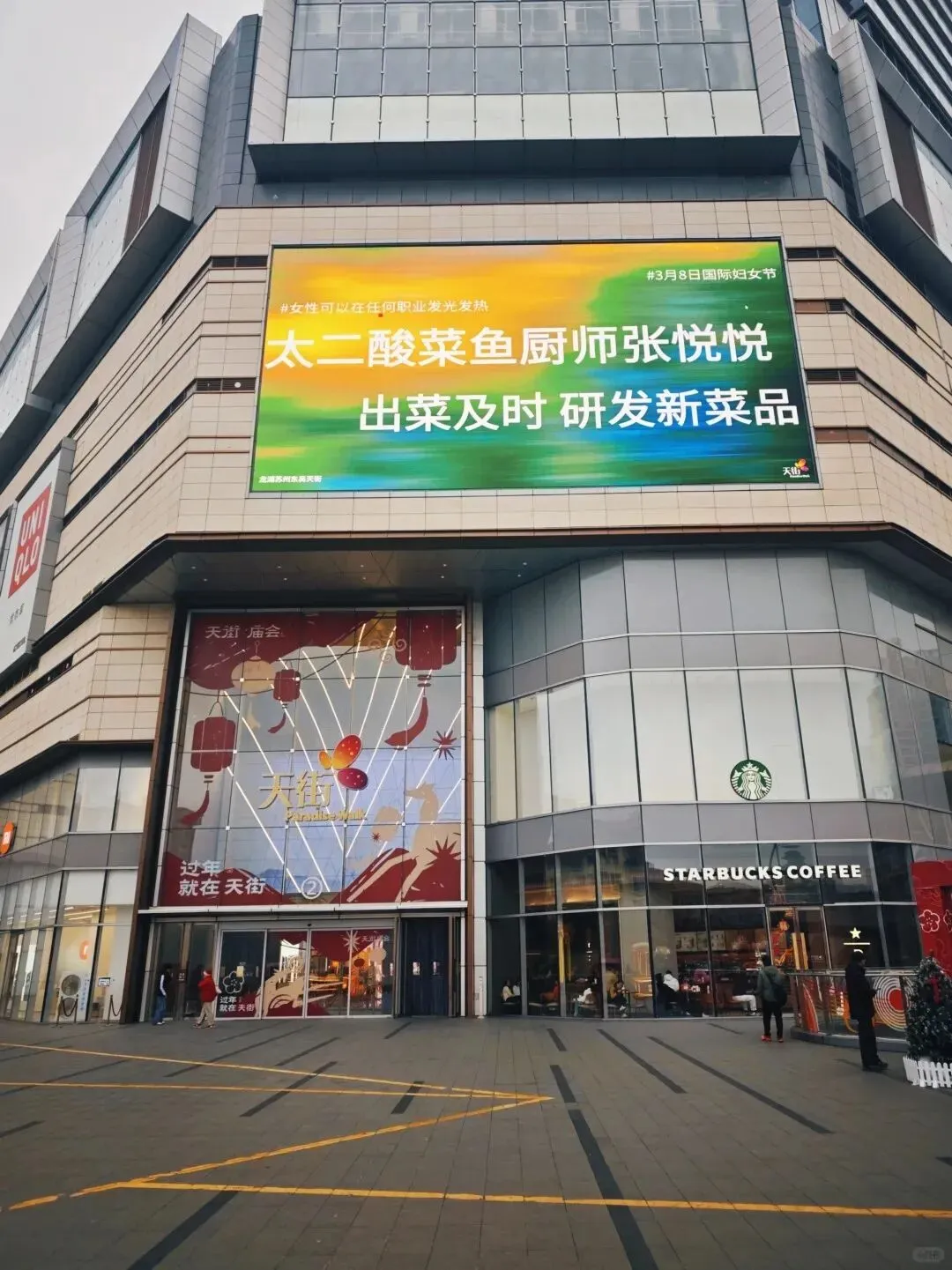 行业优秀营销案例欣赏(第二十期)