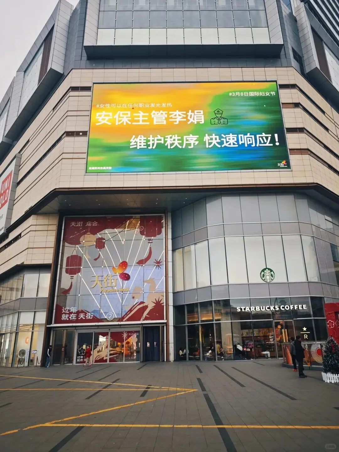 行业优秀营销案例欣赏(第二十期)