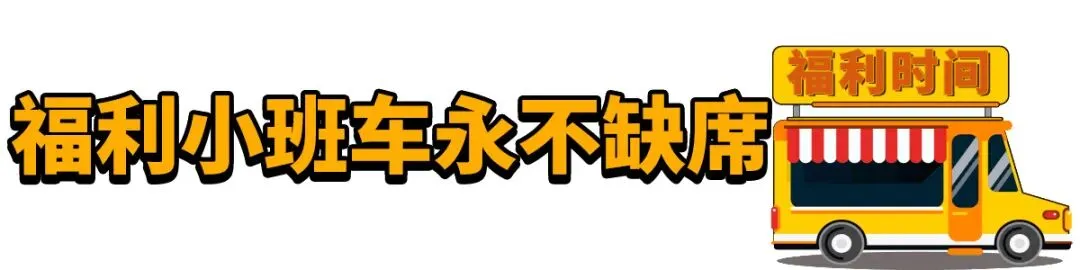 买菜新攻略!比市场还便宜?吃本港生猛海鲜人均只要30+、渔港直送到家!