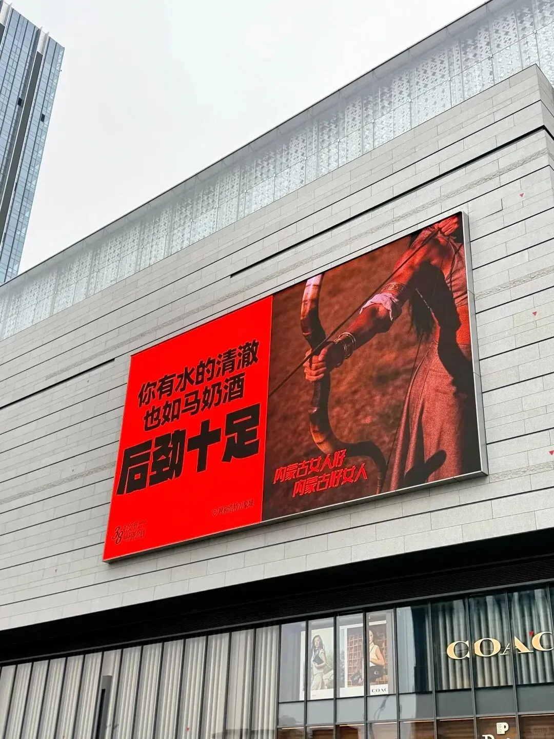 行业优秀营销案例欣赏(第二十期)