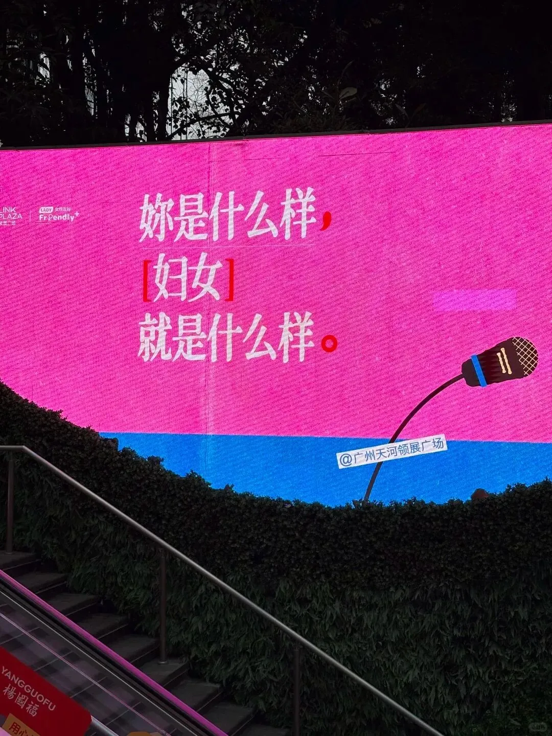 行业优秀营销案例欣赏(第二十期)