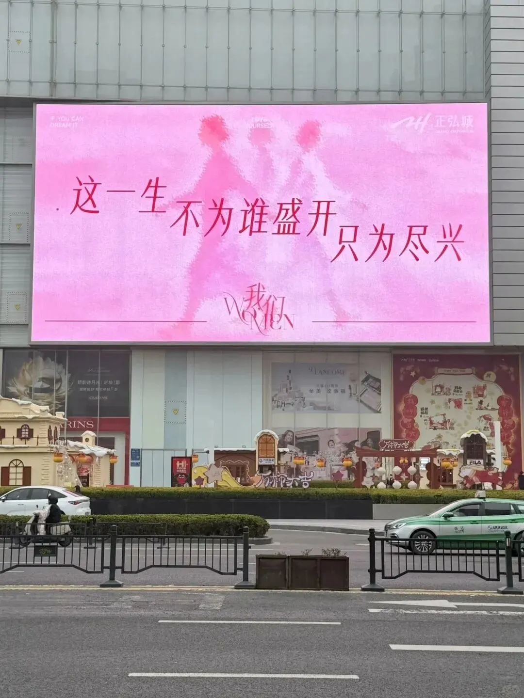 行业优秀营销案例欣赏(第二十期)