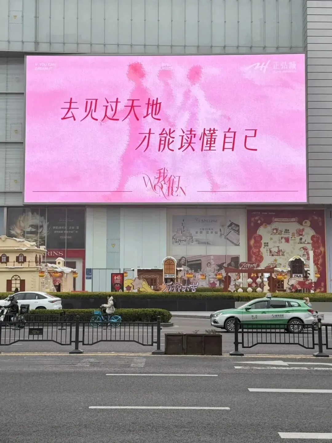 行业优秀营销案例欣赏(第二十期)