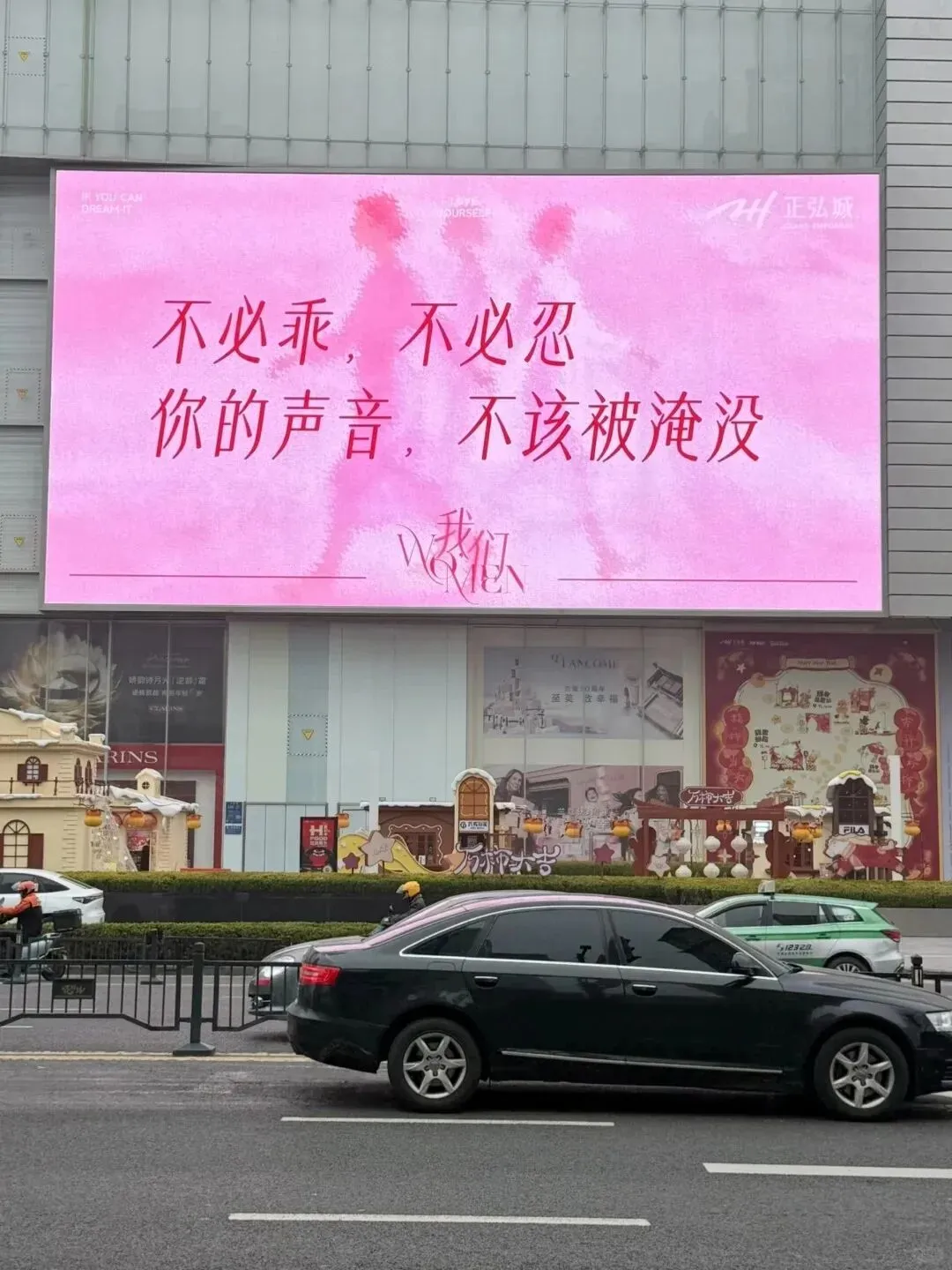 行业优秀营销案例欣赏(第二十期)