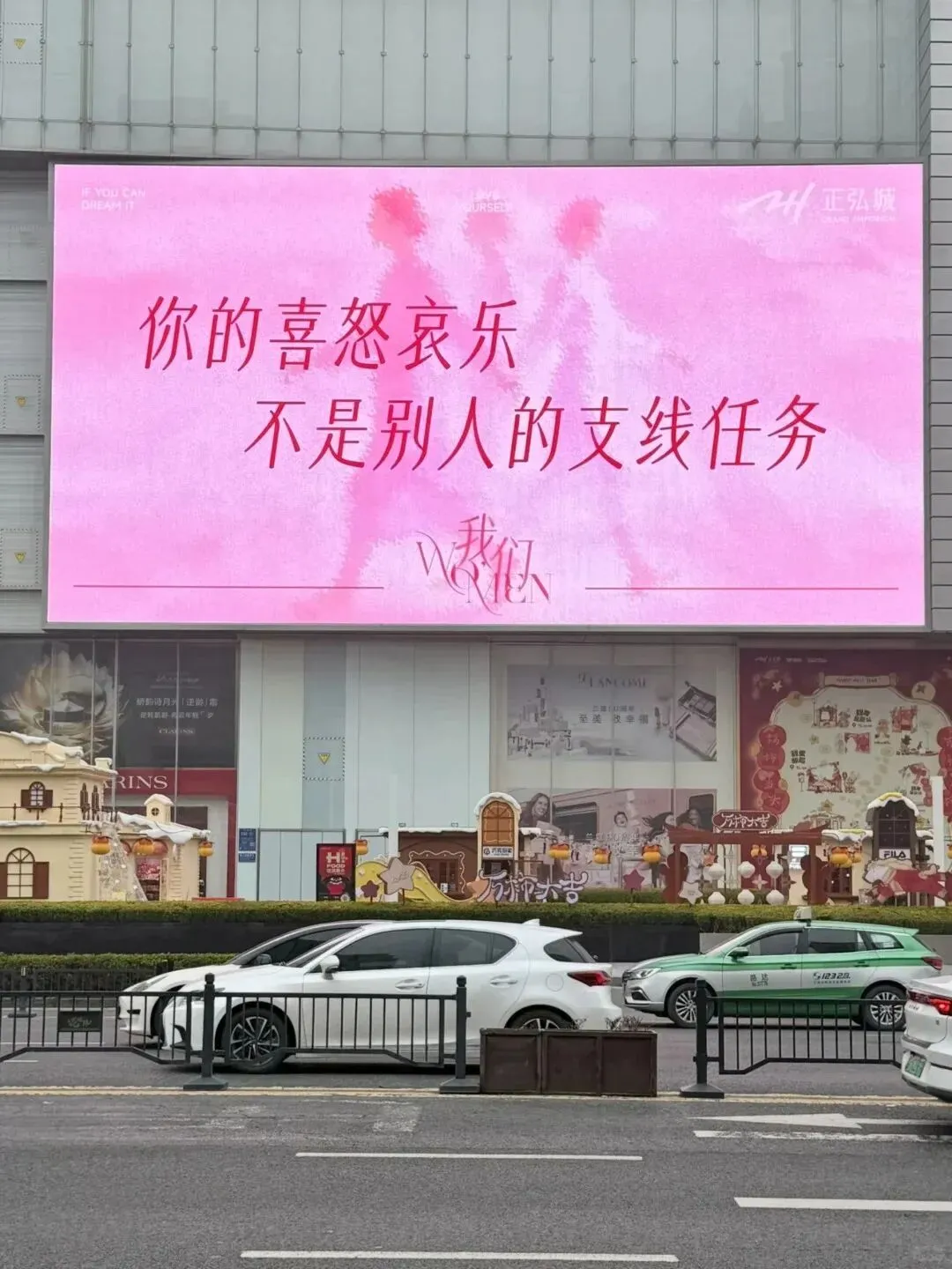 行业优秀营销案例欣赏(第二十期)