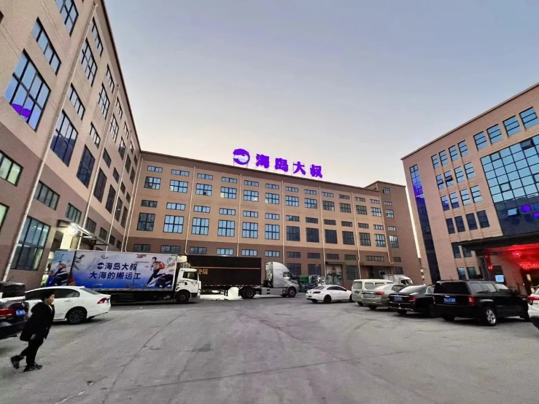 买菜新攻略!比市场还便宜?吃本港生猛海鲜人均只要30+、渔港直送到家!