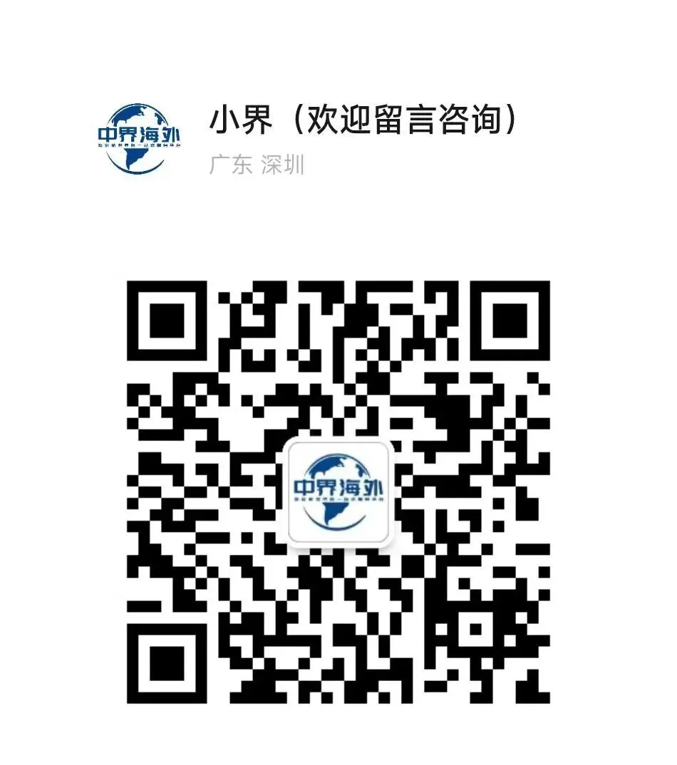想退出泰国市场?千万别直接关门!公司注销的3大误区与正确姿势!(下)