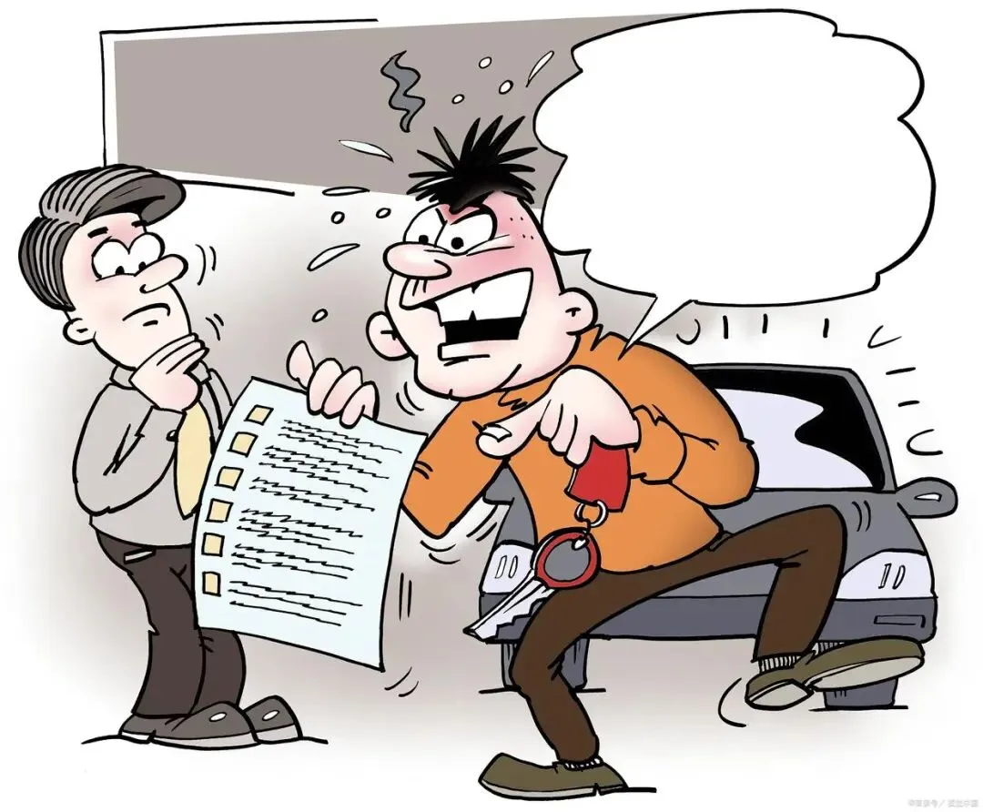 做阿里不赔钱保命指南:熬过高获客成本,别栽在恶意索赔上!