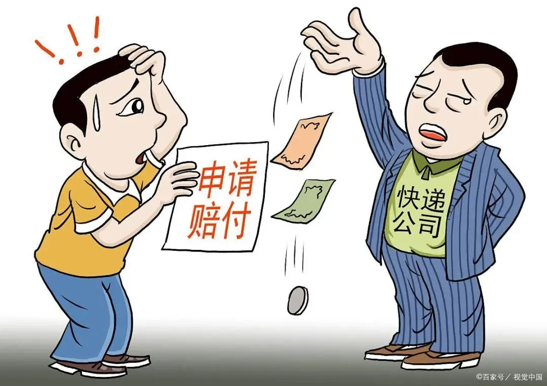 做阿里不赔钱保命指南:熬过高获客成本,别栽在恶意索赔上!