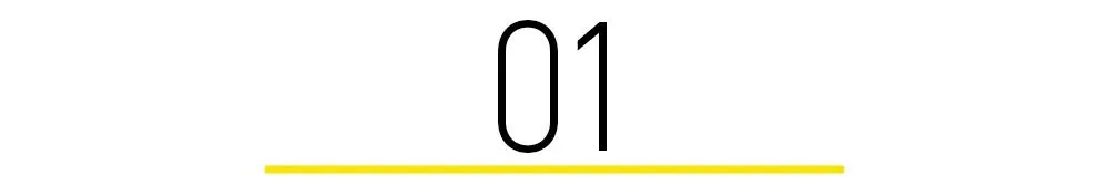 超大杯、不限量、免费升,这届咖啡营销总算少点套路了