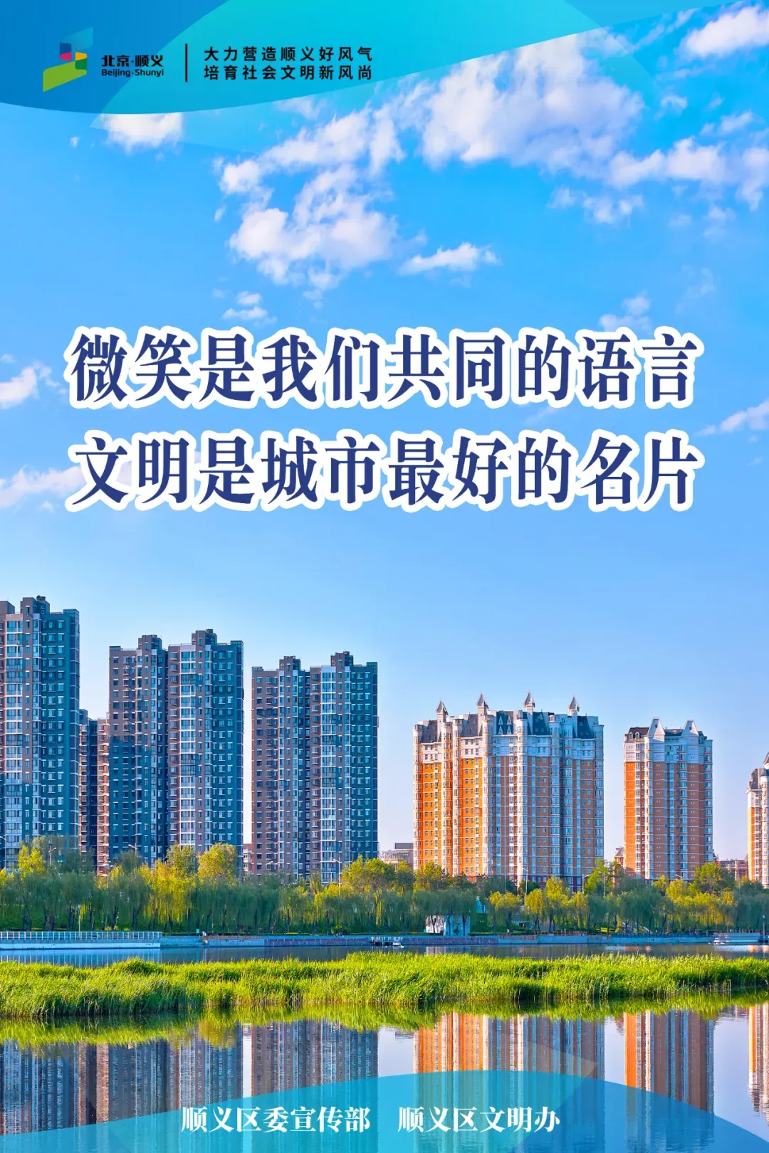 主动上门精准帮扶!马坡市场所助力燕京啤酒厂一分公司迎战销售旺季