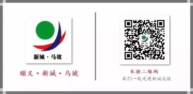 主动上门精准帮扶!马坡市场所助力燕京啤酒厂一分公司迎战销售旺季