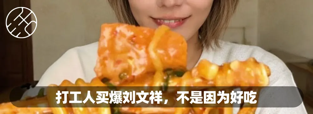 超大杯、不限量、免费升,这届咖啡营销总算少点套路了