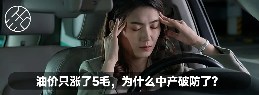 超大杯、不限量、免费升,这届咖啡营销总算少点套路了