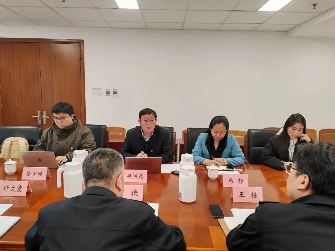 北京工商大学党建研究团队赴北京市市场监管综合执法总队进行调研交流
