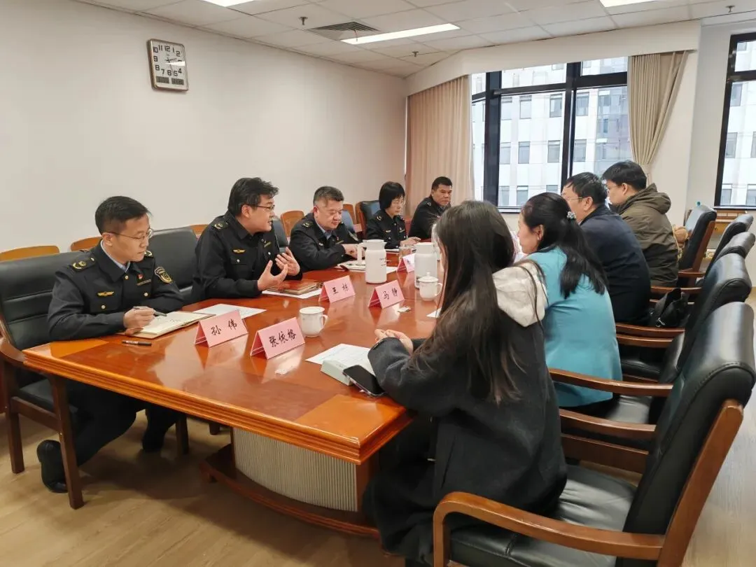 北京工商大学党建研究团队赴北京市市场监管综合执法总队进行调研交流