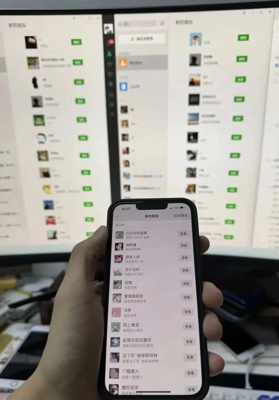 小红书高效获客实操:不用硬做内容,精准客源轻松来
