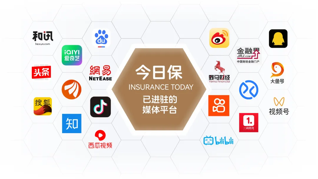 杂谈丨张雪峰之死与保险营销的苦难经济学