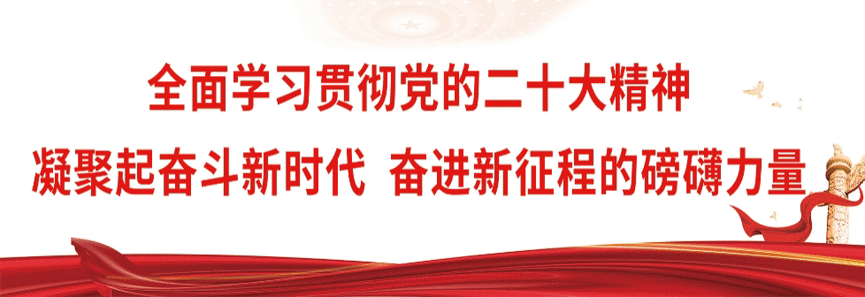 【公告】关于公开征集市场准入壁垒问题线索的公告