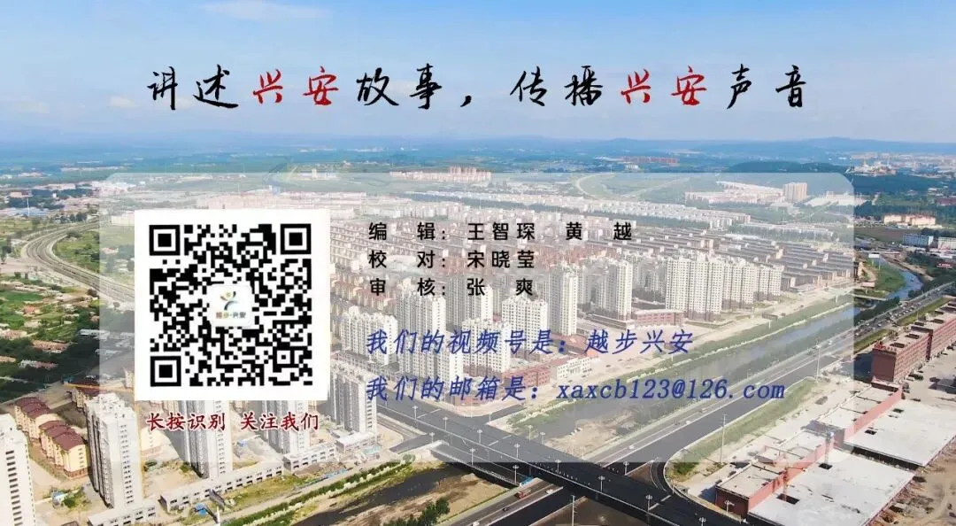 【公告】关于公开征集市场准入壁垒问题线索的公告