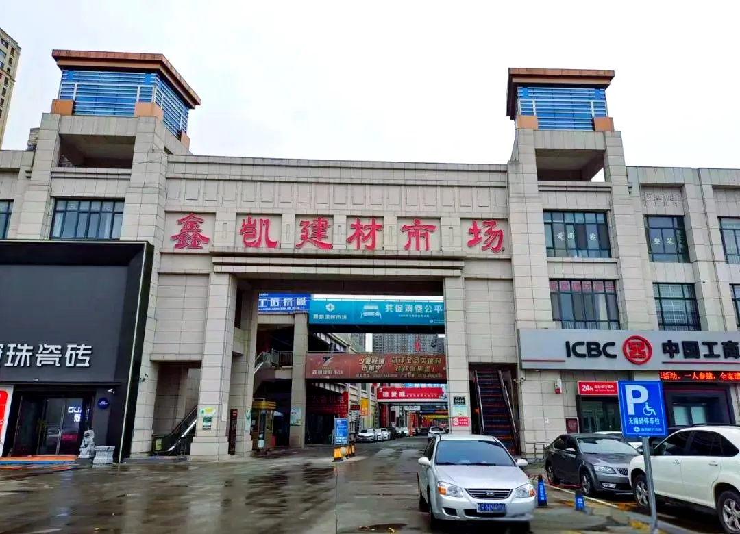 2026建材门店获客全攻略,纯干货收藏直接用