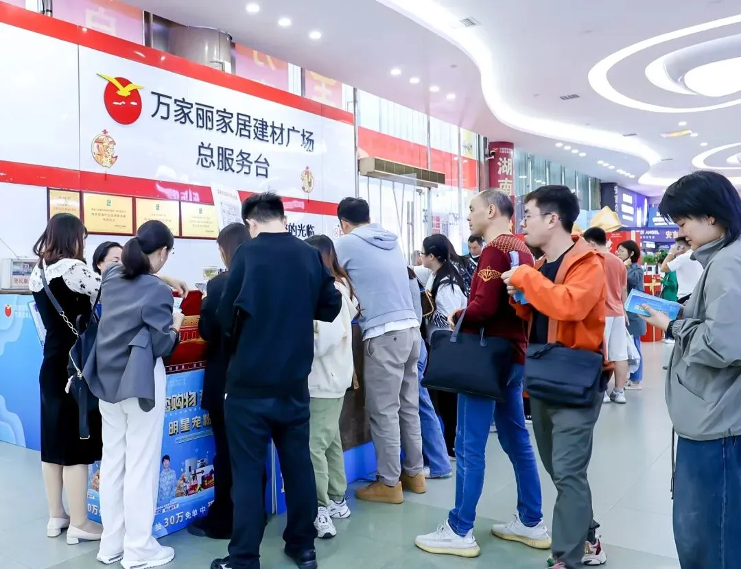 2026建材门店获客全攻略,纯干货收藏直接用