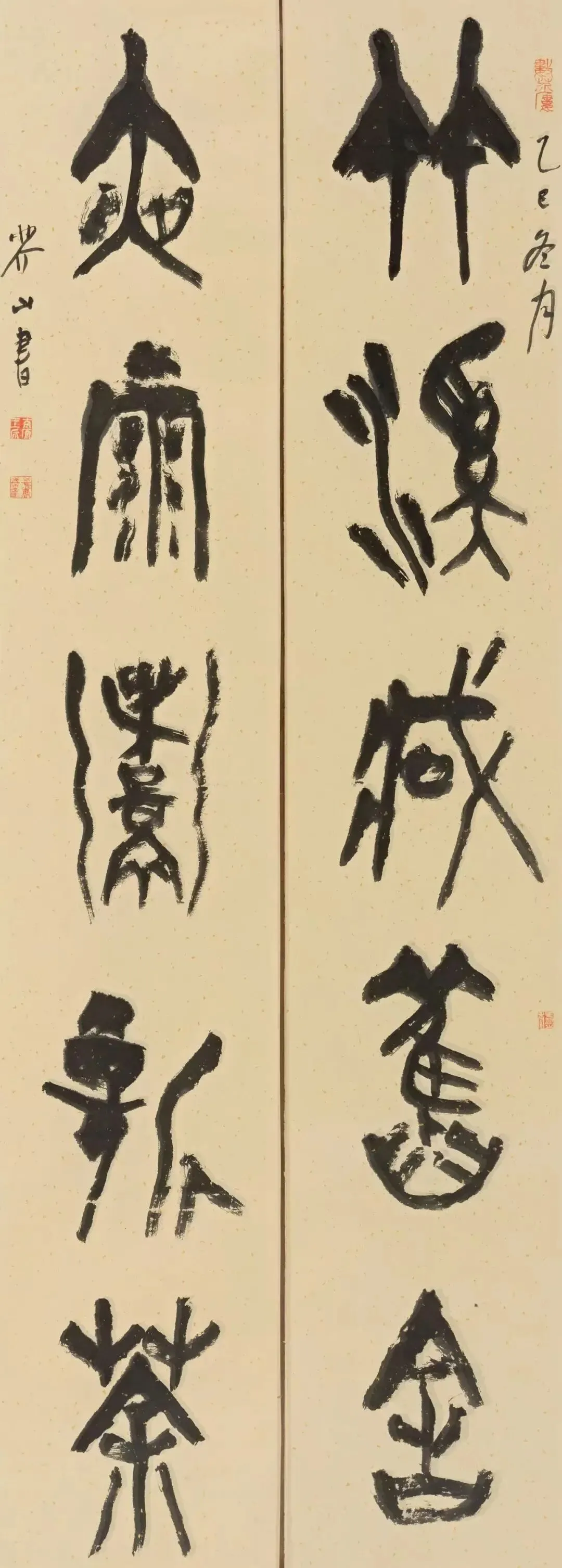 2026建材门店获客全攻略,纯干货收藏直接用