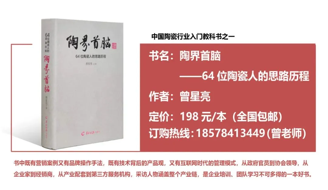 2026建材门店获客全攻略,纯干货收藏直接用