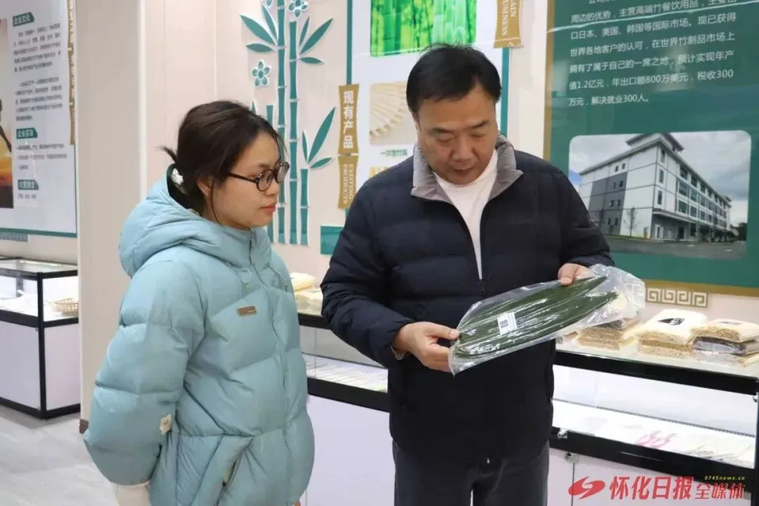 怀化农特产“抢滩”全球市场,出口增长近六成