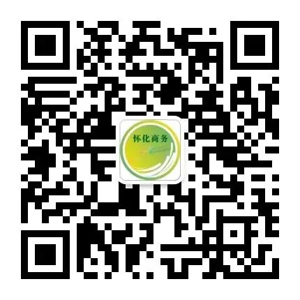 怀化农特产“抢滩”全球市场,出口增长近六成
