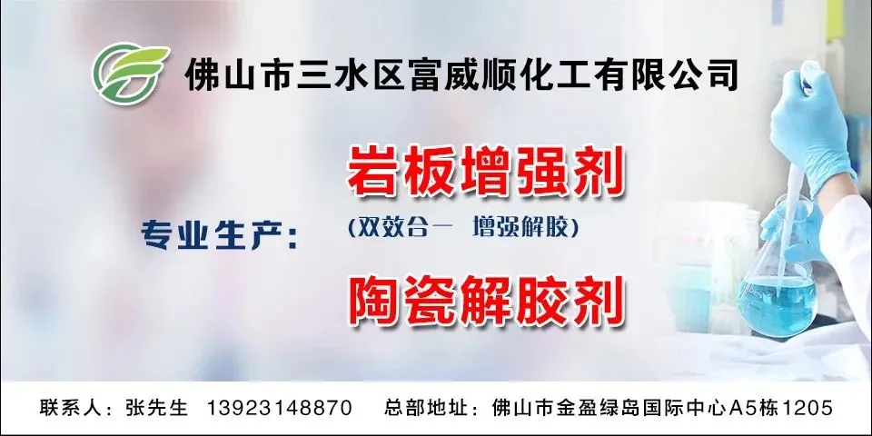 2026建材门店获客全攻略,纯干货收藏直接用