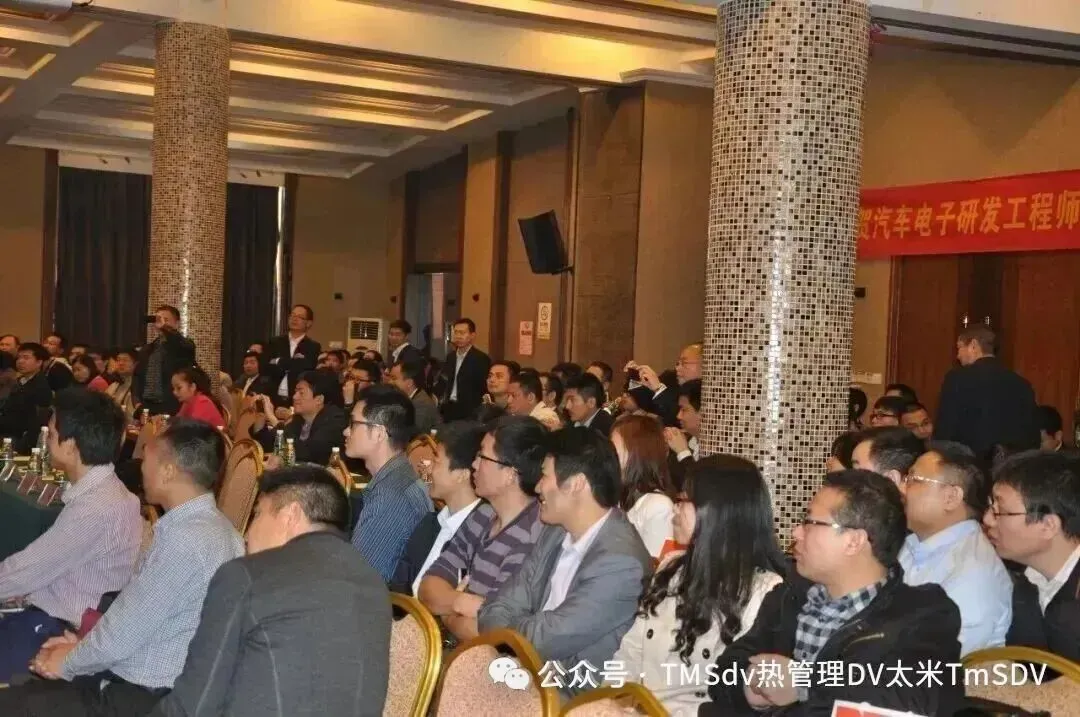 【三花智控EXV商用车市场占有率如何?】2026商用车产业发展会议】TmSDV太米汽车创始人 尤超出席会议.将乘用车热管理 经验向商用车移植