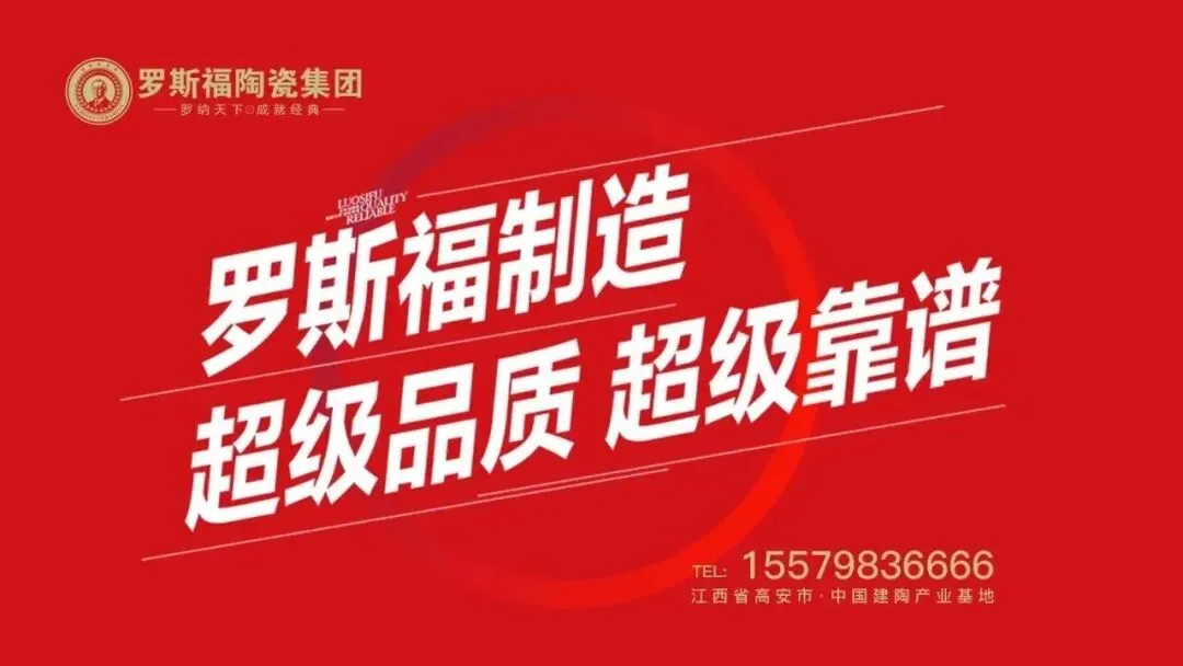 2026建材门店获客全攻略,纯干货收藏直接用