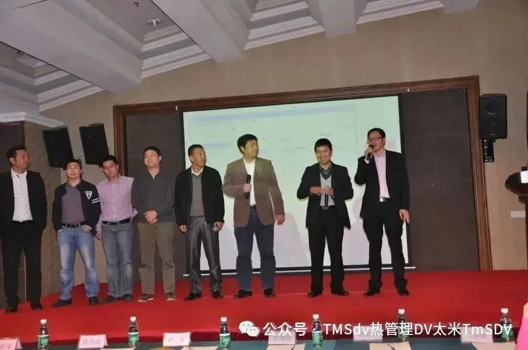 【三花智控EXV商用车市场占有率如何?】2026商用车产业发展会议】TmSDV太米汽车创始人 尤超出席会议.将乘用车热管理 经验向商用车移植