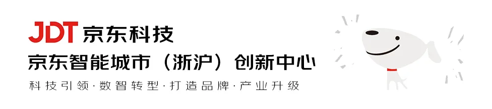 商家必看!2026中小商家营销手册发布:全周期护航,成长不迷路!