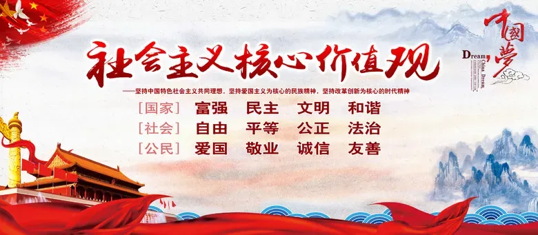 市市场监管局宝山分局组织召开“互联网+AI监管”工作座谈会