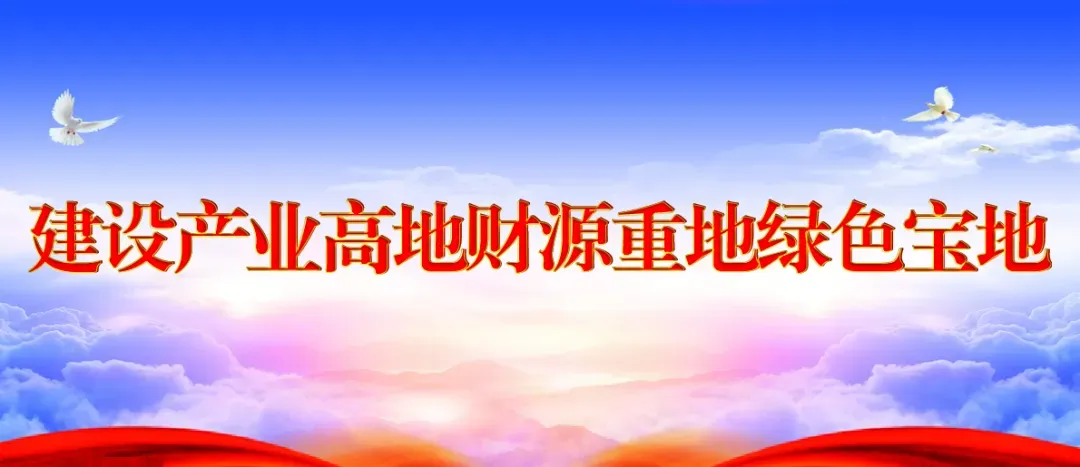 市市场监管局宝山分局组织召开“互联网+AI监管”工作座谈会