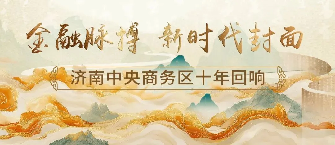 活动预告 | “跨境出海 AI获客”业务实操培训活动