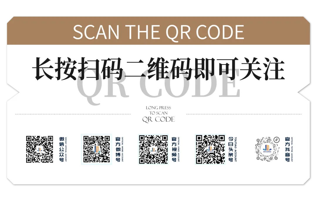 活动预告 | “跨境出海 AI获客”业务实操培训活动